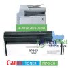 Muc Canon NPG 28